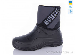 Сапоги из пены Progress