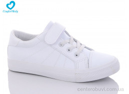 Кроссовки Comfort-baby