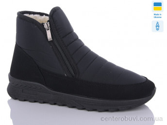 Ботинки Progress