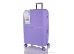 Чемодан HOROSO HOME