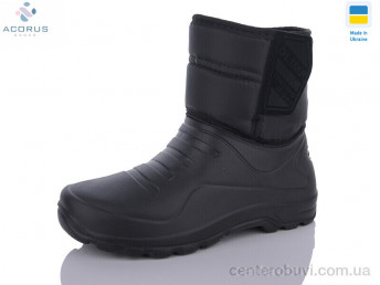 Сапоги из пены Acorus