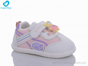 Кроссовки Comfort-baby