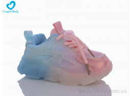 Кроссовки Comfort-baby