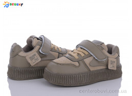 Кроссовки Bessky-Kellaifeng