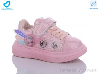 Кроссовки Comfort-baby