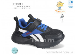 Кроссовки TOM.M