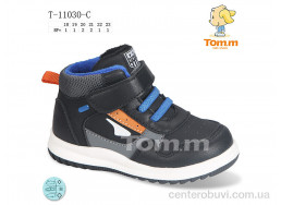 Кроссовки TOM.M