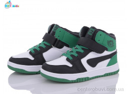 Кроссовки BBT