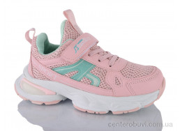 Кроссовки Xifa kids