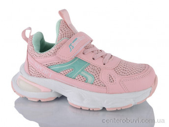 Кроссовки Xifa kids