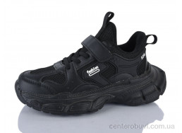 Кроссовки Xifa kids