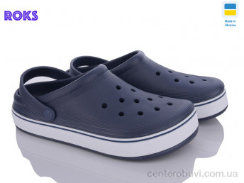 Кроксы Roks