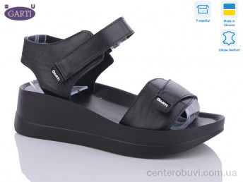 Босоножки Garti