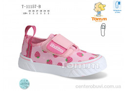 Кеды TOM.M