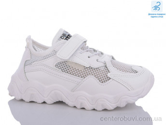 Кроссовки Xifa kids