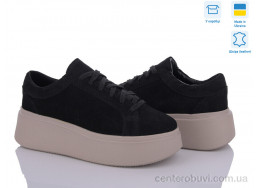 Кроссовки G-Aira