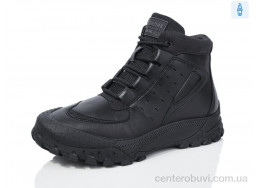 Ботинки Kulada-UCSS-MD