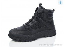 Ботинки Kulada-UCSS-MD