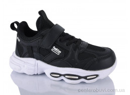 Кроссовки Xifa kids