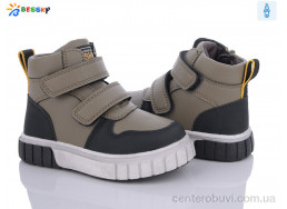 Ботинки Bessky-Kellaifeng