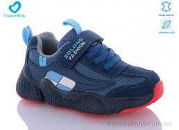 Кроссовки Comfort-baby