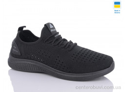 Кроссовки RGP