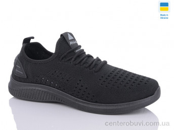 Кроссовки RGP