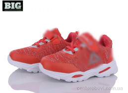 Кроссовки BIG