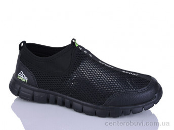 Кроссовки KMB