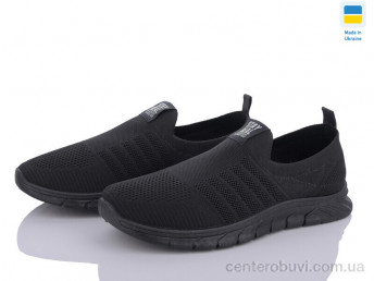 Кроссовки Vladimir