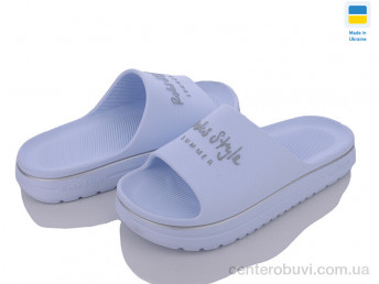 Шлепки Progress