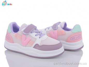 Кроссовки BBT