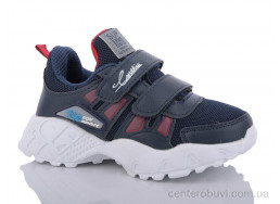 Кроссовки Xifa kids
