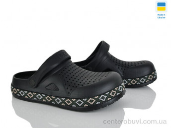 Кроксы Golden Lion