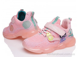 Кроссовки Prime-Opt