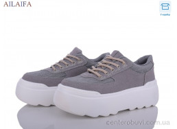 Кроссовки Ailaifa