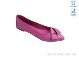 Туфли Allshoes