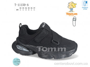 Кроссовки TOM.M