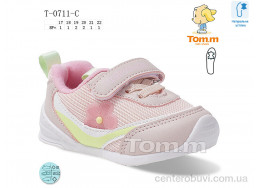 Кроссовки TOM.M