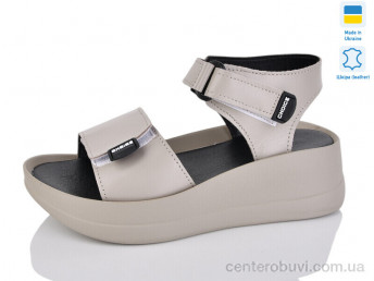 Босоножки Mermaid