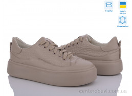 Кроссовки Royal-shoes