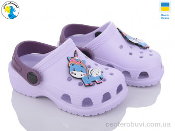 Кроксы Jose Amorales