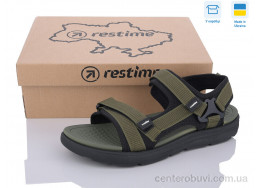 Сандалии Restime