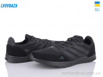 Кроссовки Lvovbaza