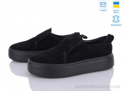 Слипоны G-Aira