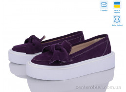 Слипоны G-Aira