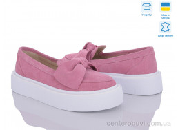 Слипоны G-Aira