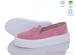 Слипоны G-Aira