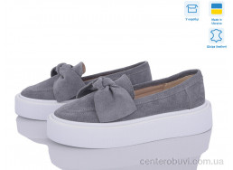 Слипоны G-Aira