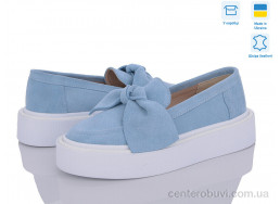 Слипоны G-Aira